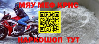 PSILOCYBIN Волгодонск