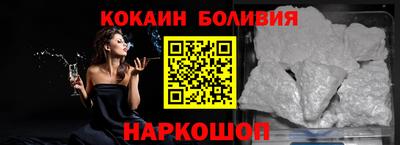мет Волжский