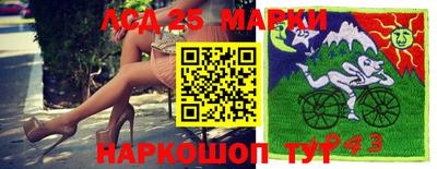 мефедрон VHQ Волжск
