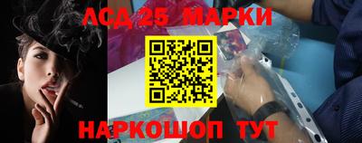 мет Волжский