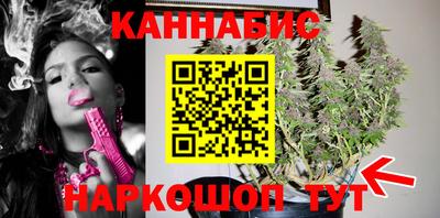 мефедрон VHQ Волжск