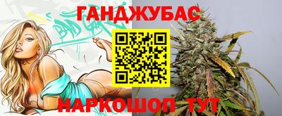PSILOCYBIN Волгодонск