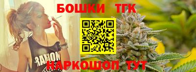 PSILOCYBIN Волгодонск