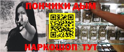 PSILOCYBIN Волгодонск