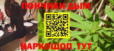 PSILOCYBIN Волгодонск