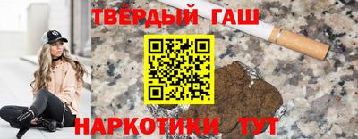 мефедрон VHQ Волжск