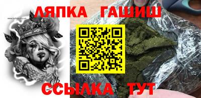 мефедрон VHQ Волжск