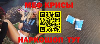 PSILOCYBIN Волгодонск